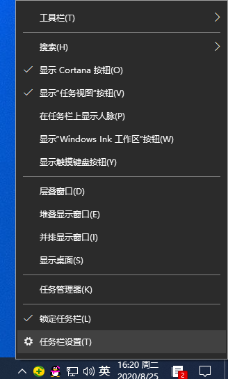 win10的wifi功能不见了怎么办？win10电脑wifi图标不见了