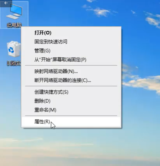 windows10电脑一直重启开不了机怎么办？win10重启死循环开不了机