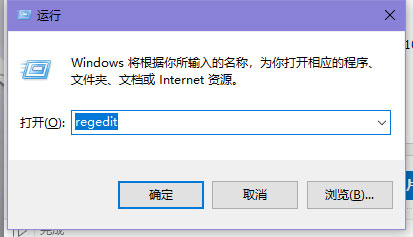 win10电脑硬件加速怎么开启？电脑硬件强制加速GPU怎么开启