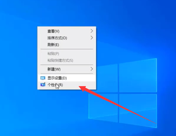 win10怎样调整屏幕分辨率？win10设置屏幕分辨率方法教程