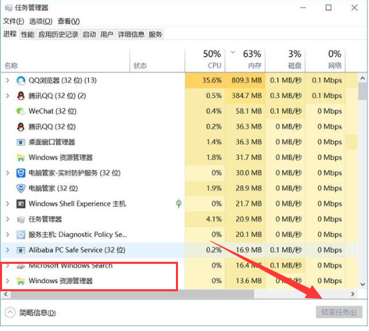 win10电脑开机黑屏只有鼠标怎么办？win10开机黑屏只有一个鼠标