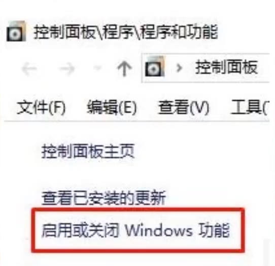 无主之地2win10不能运行怎么办？无主之地2win10打不开