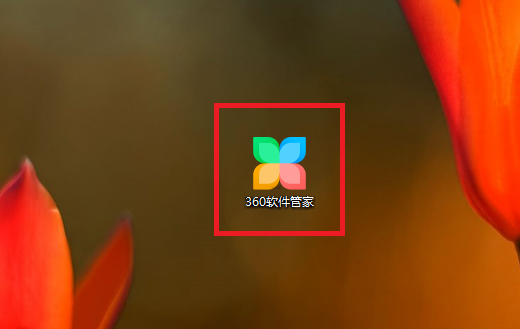 windows10应用商店怎么卸载？win10应用商店卸载