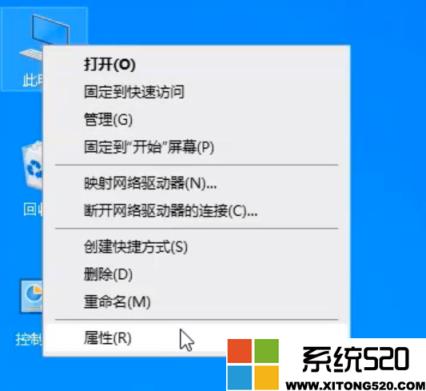 win10电脑网络适配器不见了怎么恢复？