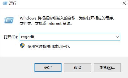 win10护眼色怎么设置？win10设置保护眼睛颜色教程