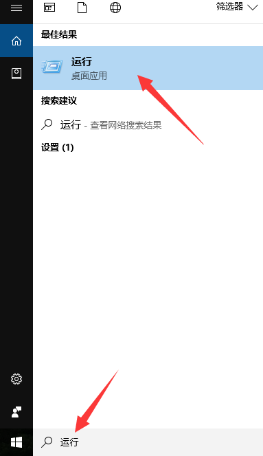 win10怎么连接远程桌面？win10系统怎么进行远程连接设置