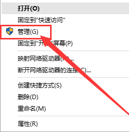 win10系统怎么开启管理员权限？win10开启管理员权限方法？