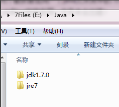 win10的jdk环境变量怎么配置？win10jdk环境变量配置教程