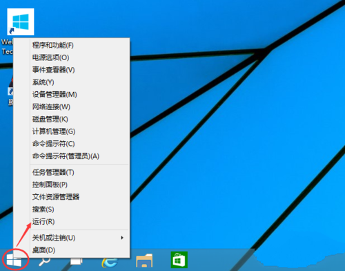 win10系统取消开机密码设置？win10取消开机密码设置在哪