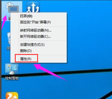 win10系统wifi密码怎么查看？win10wifi密码查看方法