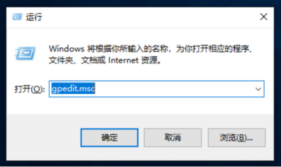 win10电脑快速启动怎么设置？windows10启用快速启动的方法