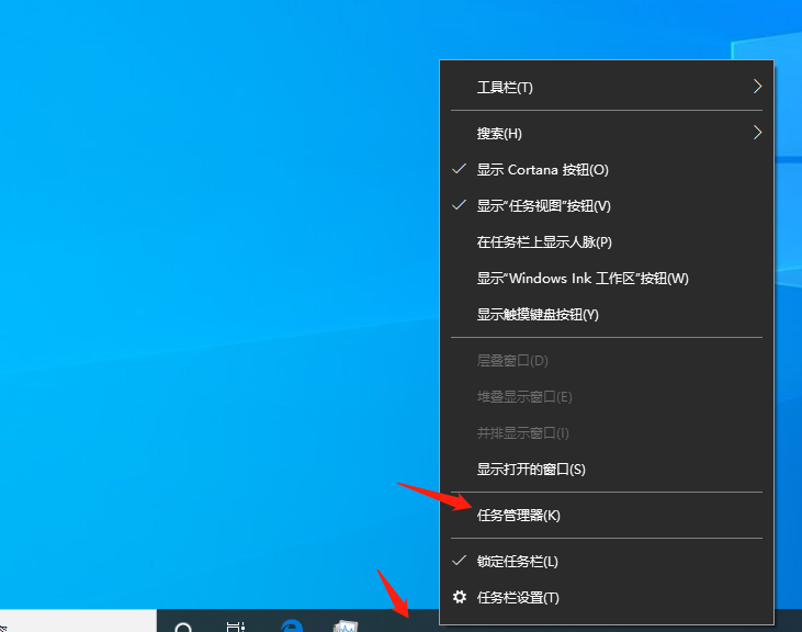 win10底部任务栏卡死无响应怎么办？win10底部任务栏无响应永久解决