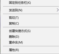 win7怎么窗口化运行游戏?win7窗口化运行游戏的方法