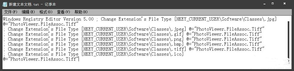win7自带的图片查看器不见了怎么办？