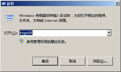 win7怎么关闭135端口？
