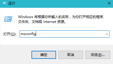 win7系统加载dll失败的解决方法 