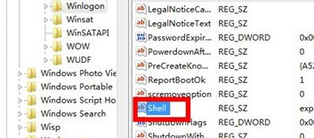 win7系统黑屏无法进入桌面的解决方法 