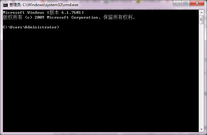 win7系统dns故障怎么修复？