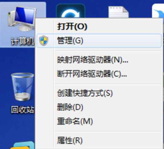 win7无法连接宽带连接怎么办？