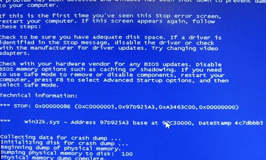win7玩游戏蓝屏的解决方法