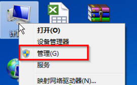 windows7的网络适配器在哪里？