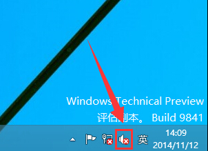 win10专业版音频服务未运行如何处理 