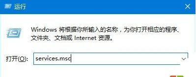 win10 64位更新kb3133431补丁失败怎么办？ 