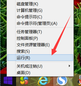 Win10中英文输入法不见了如何找回？