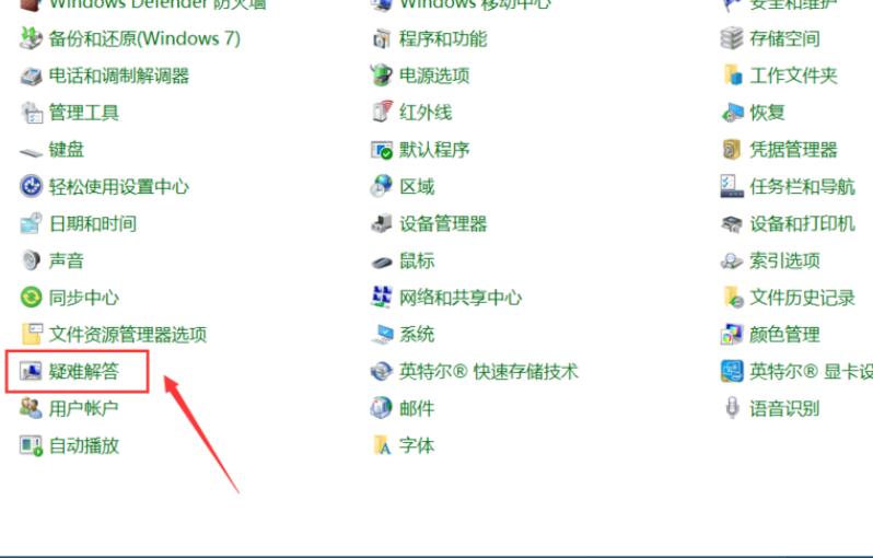 win10专业版升级失败怎么办?
