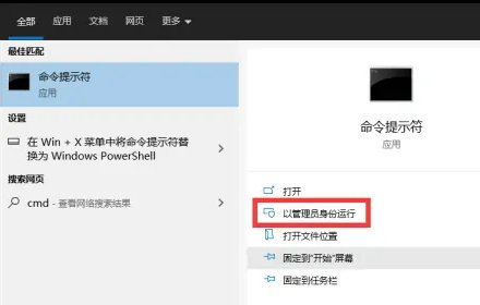 win11进不去bios怎么办？window11电脑如何进入bios设置