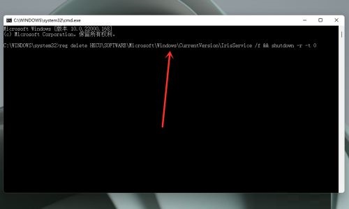 windows11通知栏没反应怎么办？win11通知栏未响应的解决方法 