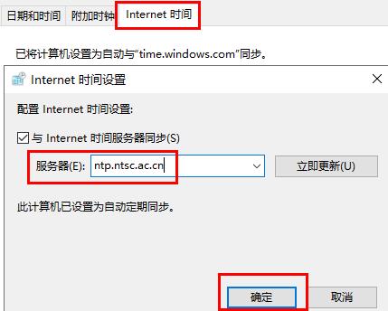 win11任务管理器卡死不刷新bug怎么解决？