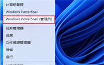 windows11安全中心打不开怎么办？win11安全中心无法打开