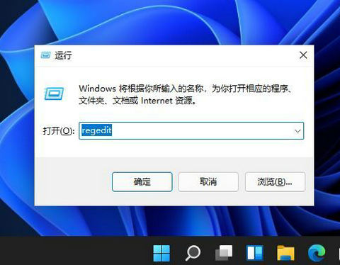 Win11时间怎么显示秒数？win11右下角怎样显示秒