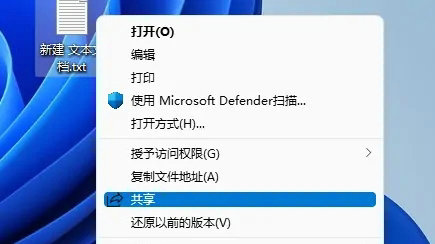 windows11右键显示更多选项怎么打开？win11鼠标右键选项怎么设置