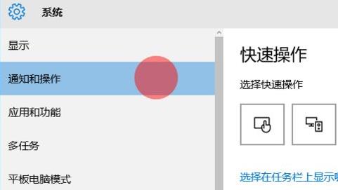 win11右下角小图标怎么全部显示？win11右下角图标取消隐藏