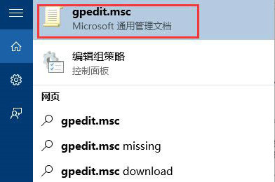 win11如何获得管理员权限？windows11管理员权限开启方法