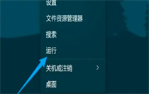 win11任务栏空白bug怎么解决？win11任务栏一片空白的解决方法