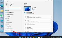 win11如何关闭更新？win11设置永不更新的方法教程