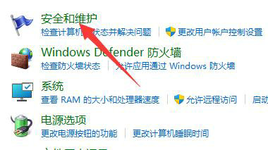 win11工具栏没了怎么办 win11工具栏没了解决方案 