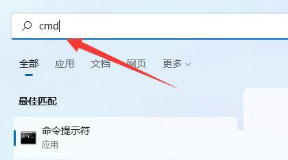 win11怎么禁用笔记本自带的键盘 win11禁用笔记本自带键盘操作步骤 