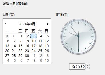 win11任务栏无反应怎么办 win11任务栏无反应解决方法 