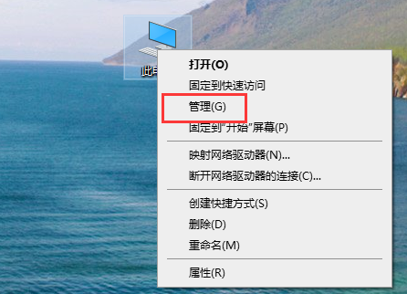 Win7声卡驱动如何更新？小编教你一键快速更新声卡驱动！