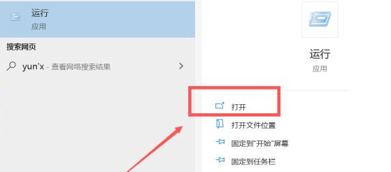 u盘坏了文件怎么办恢复？u盘坏了如何修复里面的文件