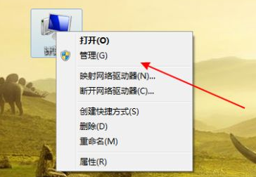 windows7无法识别u盘怎么办教你解决？