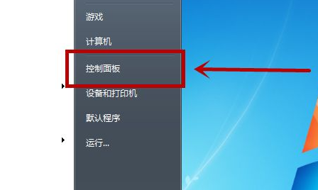 电脑连接u盘读取不了文件怎么办？u盘插在电脑上无法读取