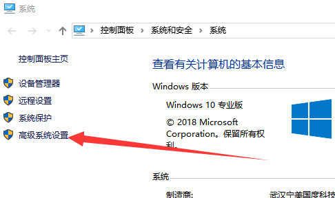 pagefile.sys是什么文件，pagefilesys hiberfilsys