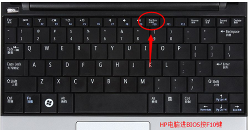 电脑怎么从光盘启动？惠普笔记本电脑如何设置光盘启动？