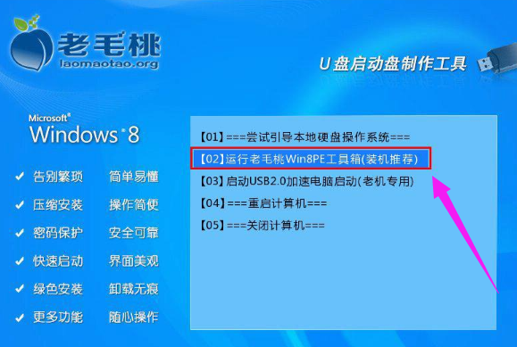 新买的电脑怎么分区,手把手教你怎么给新买的电脑分区
