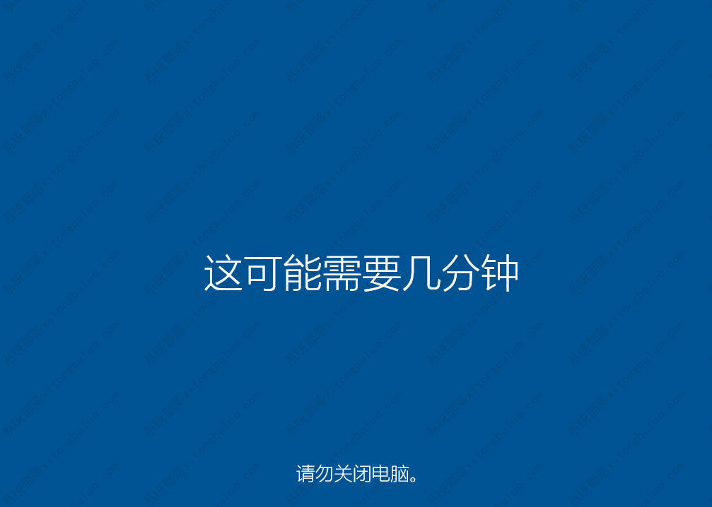 雷神911MT暗杀星怎么重装系统?石大师一键重装系统win10教程
